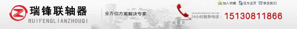冷水機(jī)，冷水機(jī)組